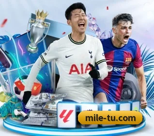 米乐 APP 界面 - MILE